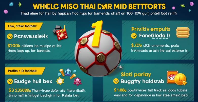 Image related to football betting